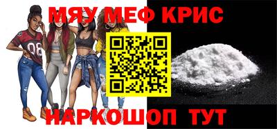 кокаин VHQ Бузулук