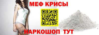 соль курить ск Будённовск