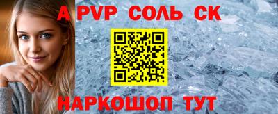 MDMA Premium VHQ Бугуруслан