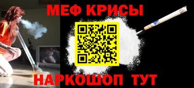 кокаин VHQ Бузулук
