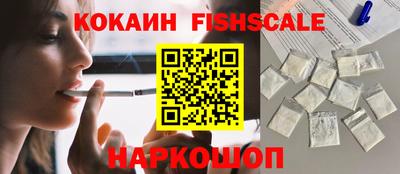 соль курить ск Будённовск