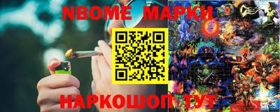 MDMA Premium VHQ Бугуруслан