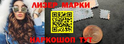 соль курить ск Будённовск