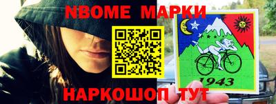 соль курить ск Будённовск