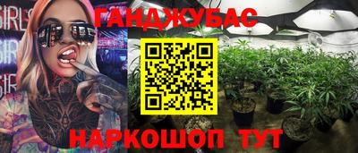 кокаин VHQ Бузулук