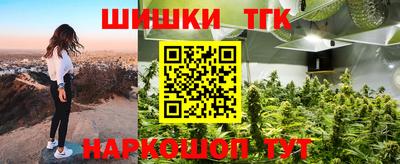 MDMA Premium VHQ Бугуруслан