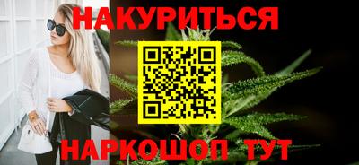 MDMA Premium VHQ Бугуруслан