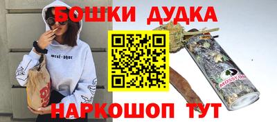 кокаин VHQ Бузулук