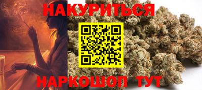 кокаин VHQ Бузулук