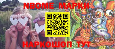 MDMA Premium VHQ Бугуруслан