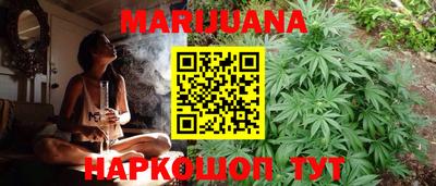 кокаин VHQ Бузулук
