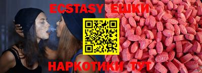 соль курить ск Будённовск