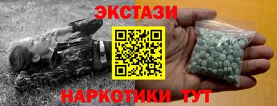 MDMA Premium VHQ Бугуруслан