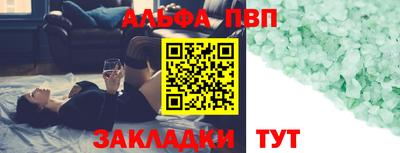 MDMA Premium VHQ Бугуруслан