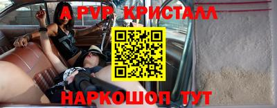 MDMA Premium VHQ Бугуруслан