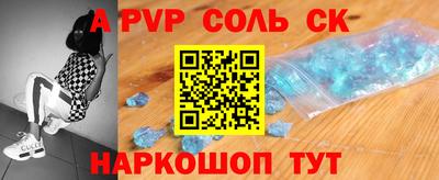 MDMA Premium VHQ Бугуруслан