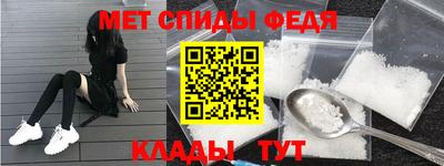 MDMA Premium VHQ Бугуруслан