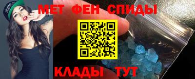 кокаин VHQ Бузулук