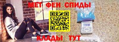 соль курить ск Будённовск