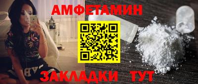 кокаин VHQ Бузулук