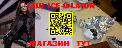 MDMA Premium VHQ Бугуруслан