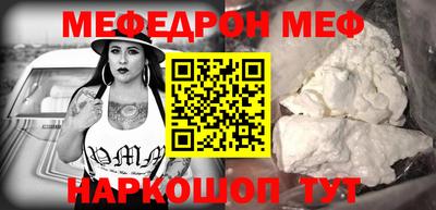 MDMA Premium VHQ Бугуруслан