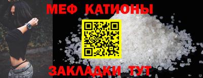 соль курить ск Будённовск